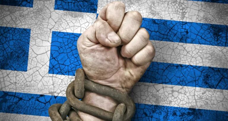 Πότε μια χώρα είναι καταδικασμένη;