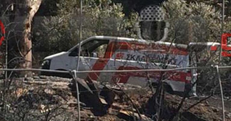 Ένα μεγάλο Μπράβο στον Σκλαβενίτη! Δείτε τι έκανε χθες στις πυρκαγιές…