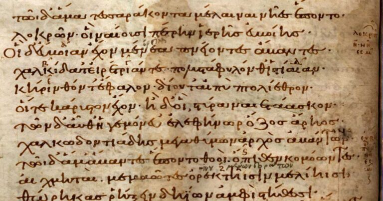 Ελληνική Γλώσσα: Oμιλείται και γράφεται επί 4.000 χρόνια!