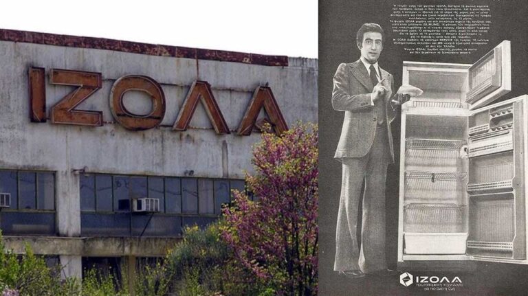 Η (θρυλική) ΙΖΟΛΑ επιστρέφει 24 χρόνια μετά μέσω Πολωνίας