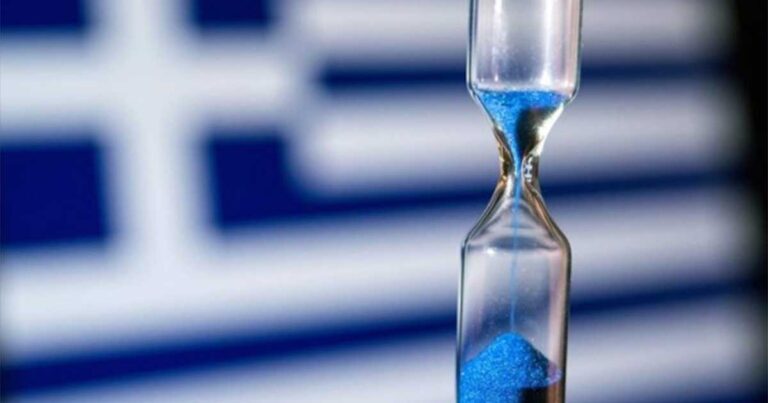 Γκάλοπ του Bloomberg: Το 71% των οικονομολόγων βλέπουν Grexit το 2016