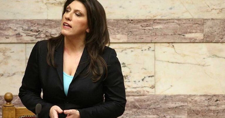 Επίθεση Ζωής σε Τσίπρα: “Έλεγε ότι η Ελλάδα δεν είναι παιχνίδι”