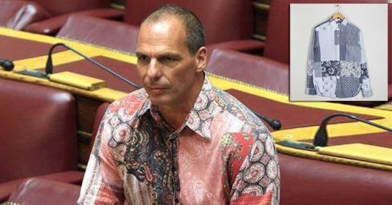Αυτή είναι η μάρκα από το πουκάμισο που φόρεσε ο Βαρουφάκης και προκάλεσε φρενίτιδα.
