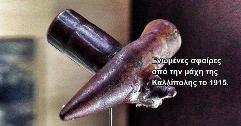 20 πολύ παράξενες εικόνες που τραβούν την προσοχή!