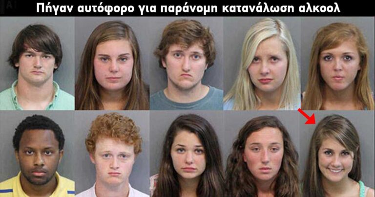 30 άνθρωποι που απλά δεν τους καίγεται καρφί