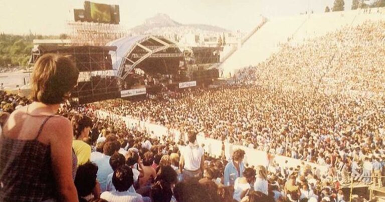 Rock in Athens: 30 χρόνια από την συναυλία που έγραψε ιστορία