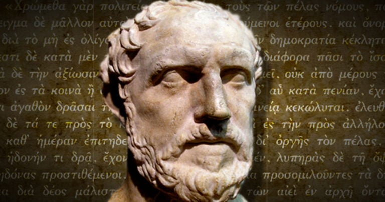 Αντιμετώπιση Κρίσεων κατα τον Θουκυδίδη