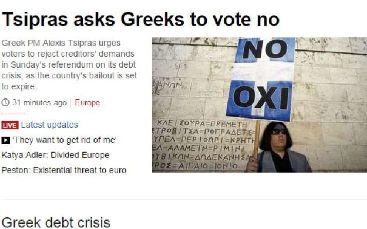 bbc ΕΥΑΓΓΕΛΟΠΟΥΛΟΣ ΣΤΑΡ