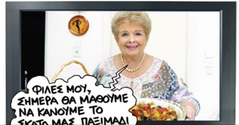 15 αστείες φωτογραφίες που θα σας κάνουν να γελάσετε!