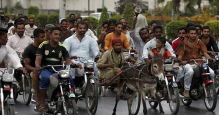 Πώς είναι η ζωή στο Πακιστάν;