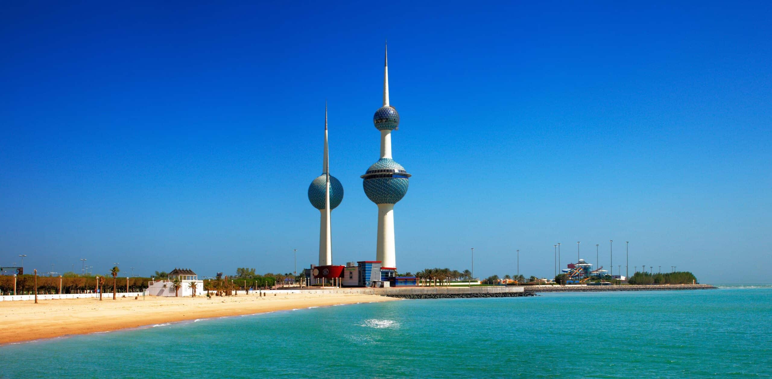 kuwait city scaled