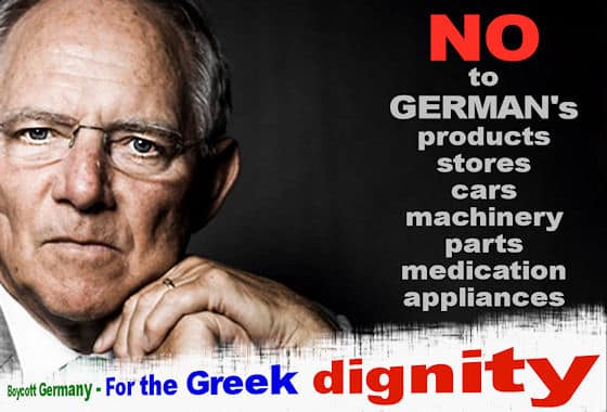 NO - BOYCOTT GERMAN  οριζοντια