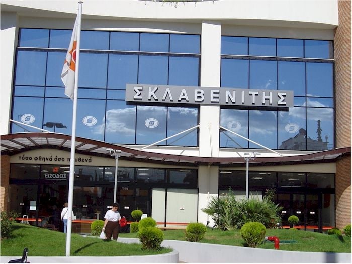 Σκλαβενίτης: Το μεγαλύτερο σουπερμάρκετ της χώρας που σέβεται υπάλληλους και πελάτες του 10 sklavenitis