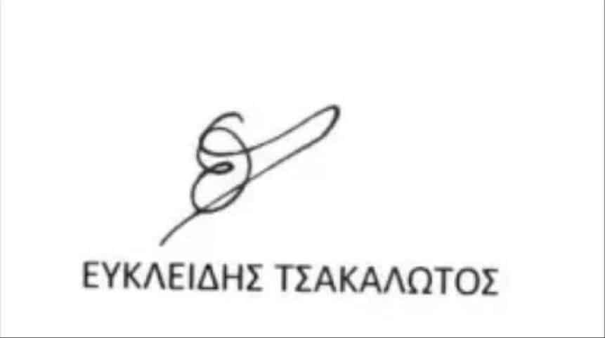 tsakalotos