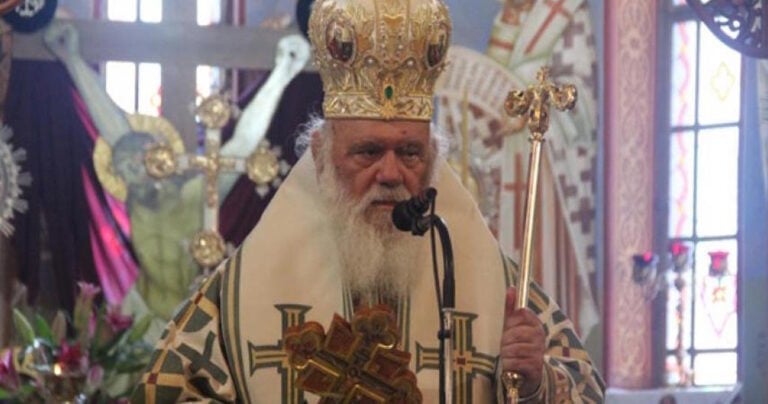 Να πληρώσει η εκκλησία ολόκληρο το ελληνικό χρέος ζητούν οι Έλληνες πολίτες!