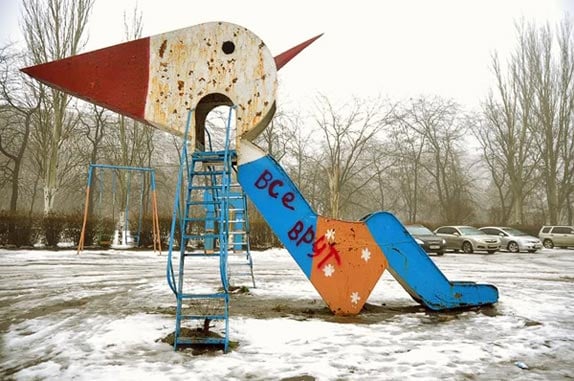 creepy playgrounds in Russia