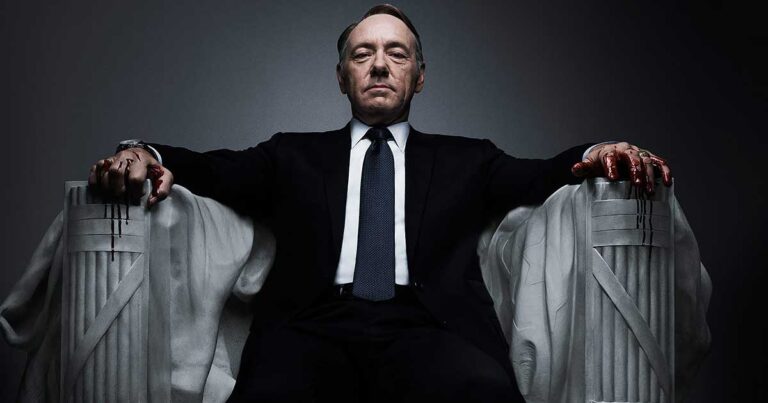 7 πράγματα που δεν γνωρίζατε για το House of Cards