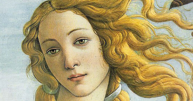 500 χρόνια γυναικείας ομορφιάς με από διάσημα πορτρέτα γυναικών.