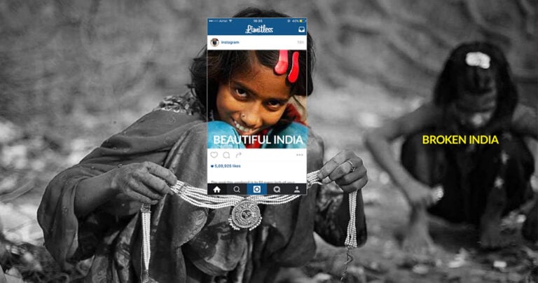 Η αλήθεια πίσω από τις ταξιδιωτικές φωτογραφίες είναι σκληρή.