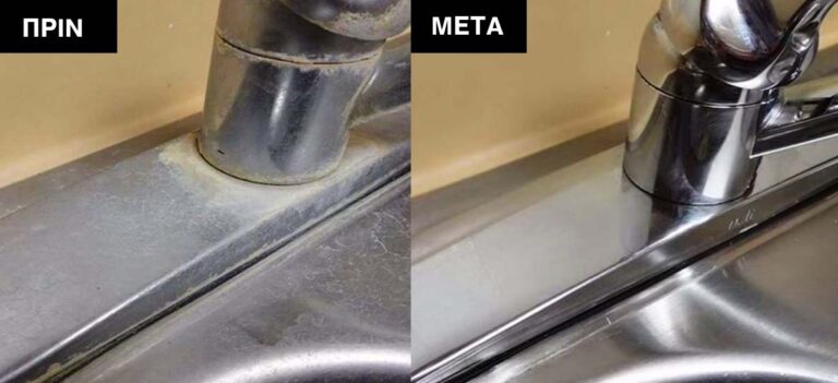 O απλός τρόπος για να απαλλαγείτε από τα άλατα του νερού στην βρύση και τον νιπτήρα. Πραγματικά θα σας αρέσει.