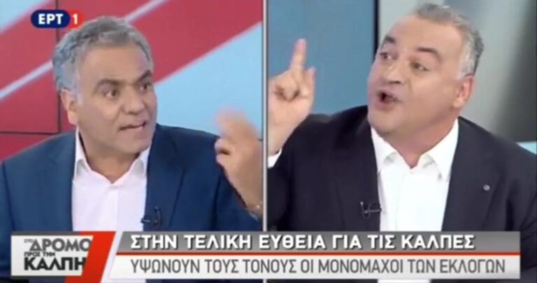 Εκτός ελέγχου Σκουρλέτης – Κεφαλογιάννης ζωντανά στον αέρα.
