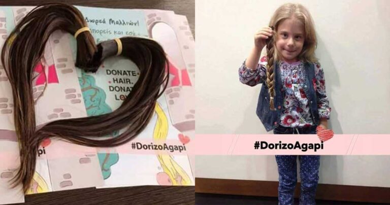 Σε αυτά τα κομμωτήρια μπορείτε να δωρίσετε τα μαλλιά σας για παιδιά που πάσχουν από καρκίνο