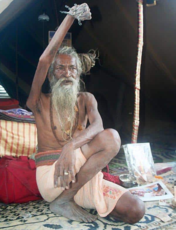 guru2