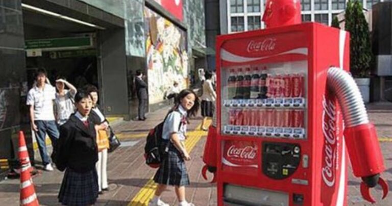 11 παράξενες καταστάσεις που συναντάς μόνο στην Ιαπωνία!