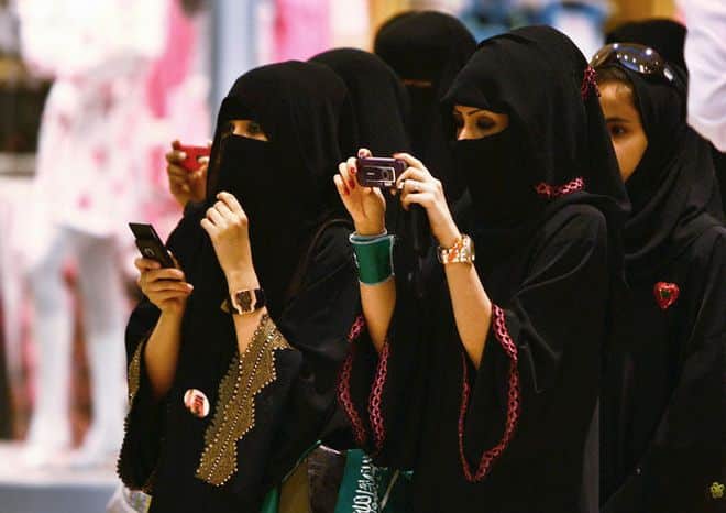 saudi women