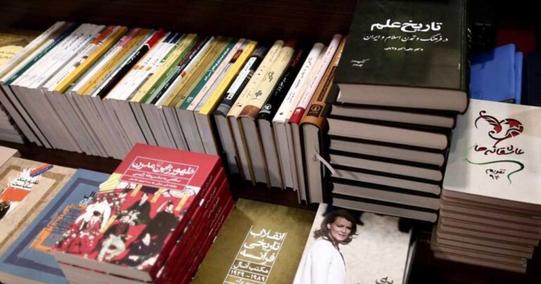 Δικαστής στο Ιράν αντί για ποινές επιβάλλει διάβασμα βιβλίων!