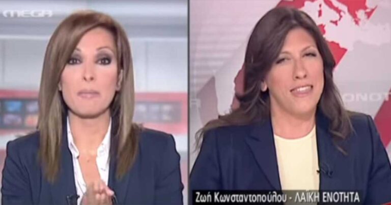 Η Ζωή έκανε το κεντρικό δελτίο του MEGA σκέτο… μπάχαλο!