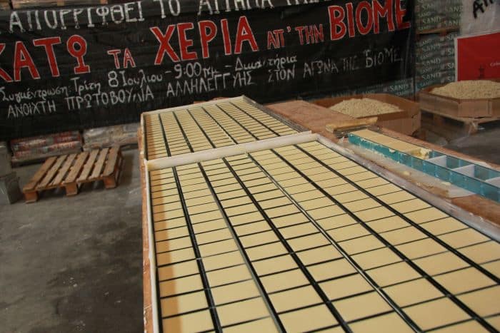ΒΙΟ.ΜΕ: Το ελληνικό εργοστάσιο που αντιστέκεται χωρίς αφεντικά παράγοντας οικολογικά σαπούνια 48 JPEG - 97.6 ko