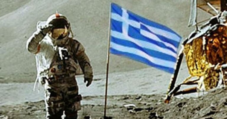 Παντού υπάρχει ένας Έλληνας, γιατί έτσι μας αρέσει