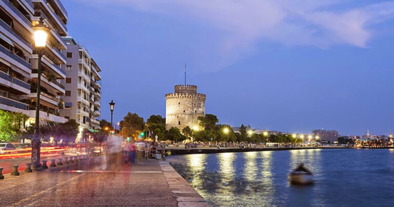 Η Θεσσαλονίκη στις 10 καλύτερες ευρωπαϊκές πόλεις για εναλλακτικές αποδράσεις