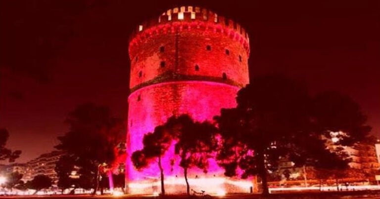 Για τον Οκτώβριο η Θεσσαλονίκη ντύνεται στα ροζ;
