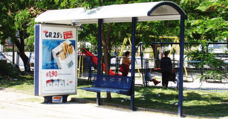 12 πράγματα που θα καταλάβεις μόνο εάν δεν έχεις δικό σου αυτοκίνητο…