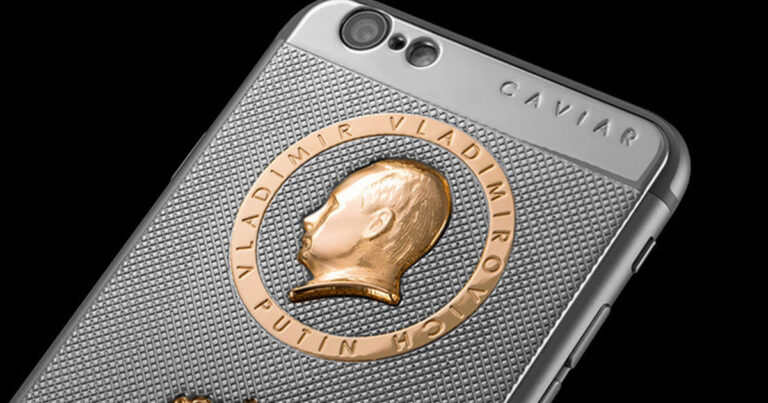 Ειδική έκδοση του iPhone 6s για τους λάτρεις… του Πούτιν!