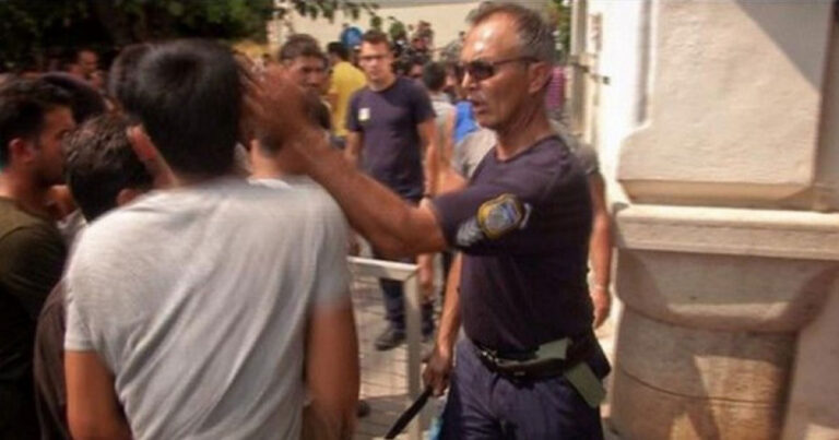 Αθώος ο αστυνομικός που είχε ρίξει χαστούκι σε μετανάστη στην Κω