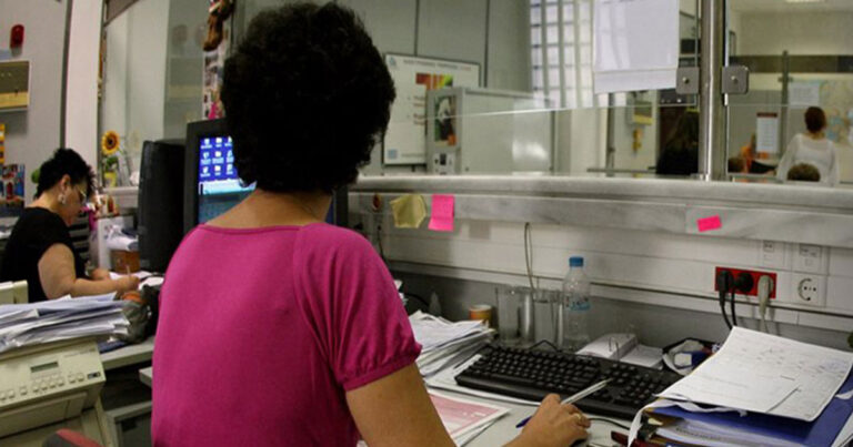 5.000 δημόσιοι υπάλληλοι έπαιρναν μισθό γενικού γραμματέα!