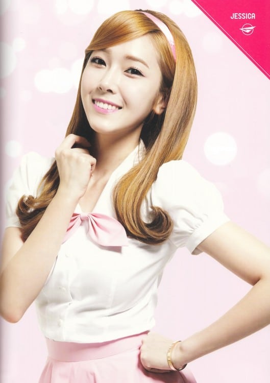 Jessica Jung Sooyeon