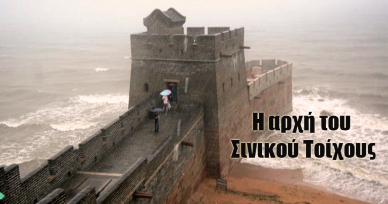 18 φωτογραφίες που δείχνουν πως είναι η ζωή από άλλη οπτική γωνία