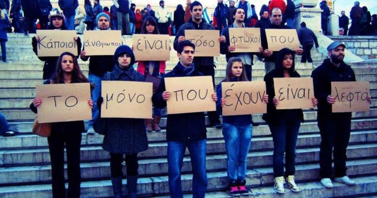 Μαθητές συγκεντρώνουν ρούχα για τους πρόσφυγες και μας στέλνουν ένα δυνατό μήνυμα!