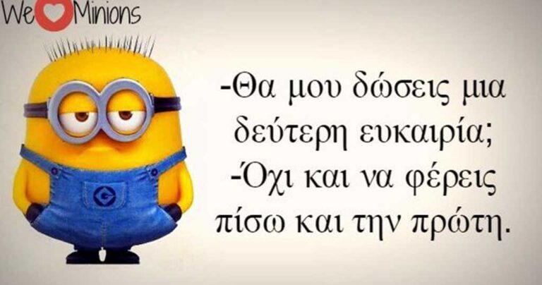 Ποια ζώδια δίνουν δεύτερη ευκαιρία στη σχέση τους;