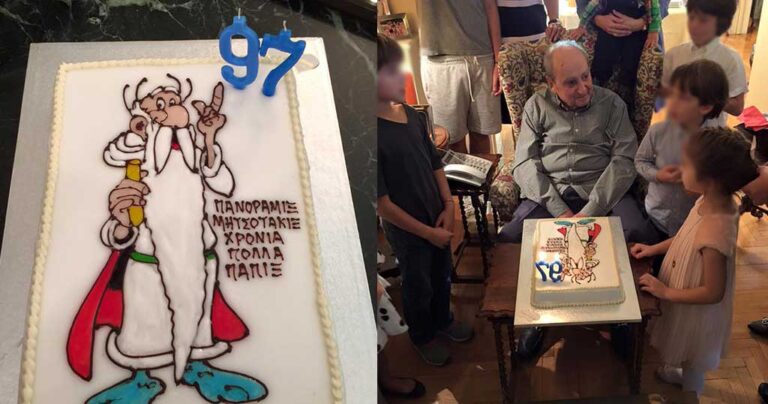 H τούρτα του Κωνσταντίνου Μητσοτάκη για γενέθλια του σήμερα που κλείνει τα 97!