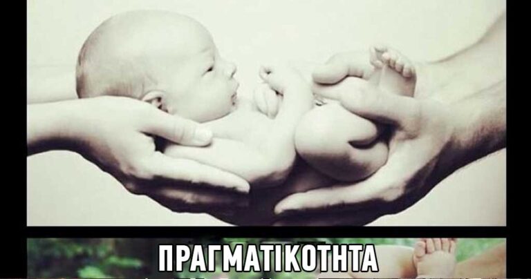 22 ξεκαρδιστικές φωτογραφίες μωρών: Προσδοκίες εναντίον πραγματικότητας