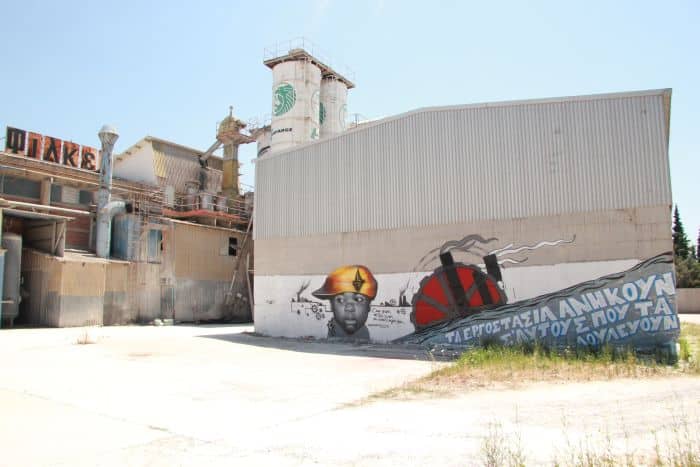 ΒΙΟ.ΜΕ: Το ελληνικό εργοστάσιο που αντιστέκεται χωρίς αφεντικά παράγοντας οικολογικά σαπούνια 49 JPEG - 67 ko