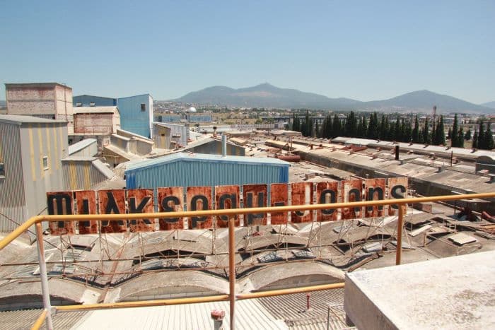 ΒΙΟ.ΜΕ: Το ελληνικό εργοστάσιο που αντιστέκεται χωρίς αφεντικά παράγοντας οικολογικά σαπούνια 46 JPEG - 93.9 ko