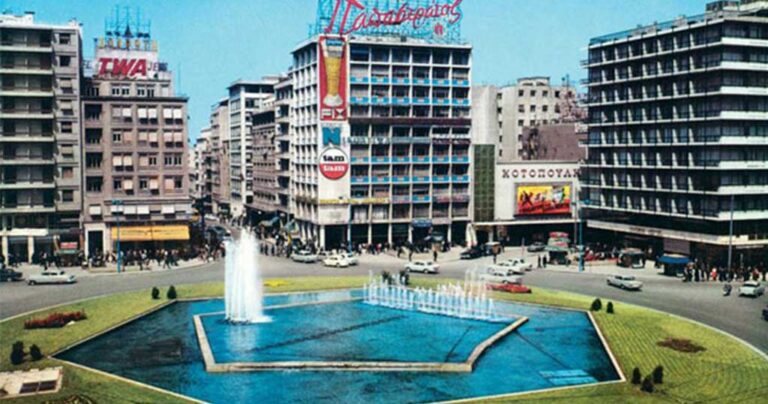 Η Αθήνα του 1960 μέσα από 50 καταπληκτικές φωτογραφίες