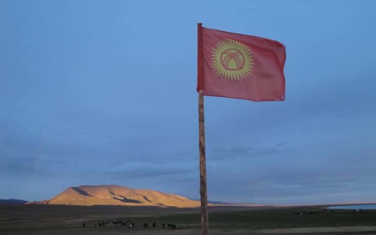 Kyrgyzstan13