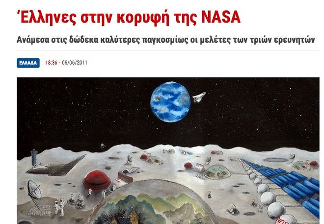 nasa